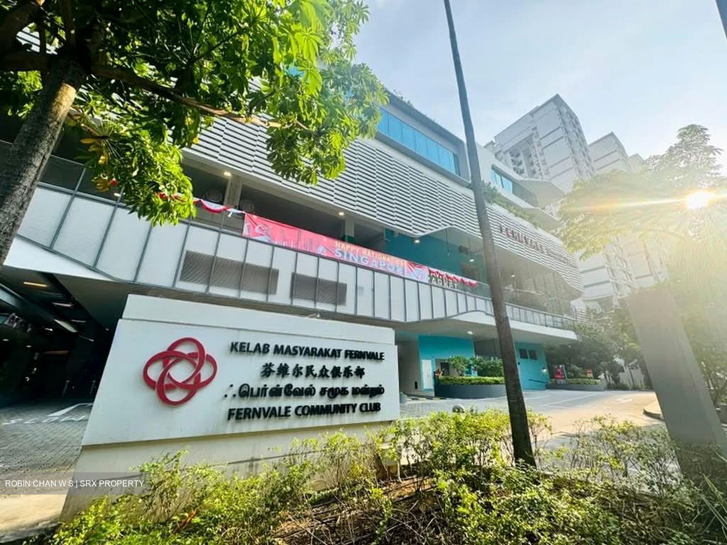 Blk 438A Fernvale Court (Sengkang), HDB 3 Rooms #586757181
